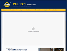 Tablet Screenshot of perfectmachinecenter.com